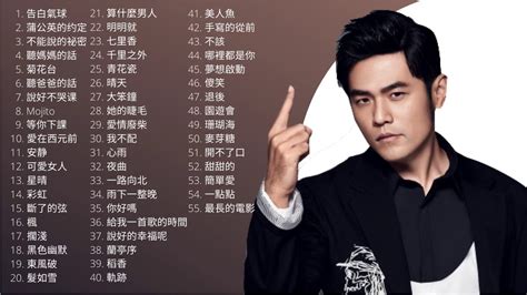 jay chou songs